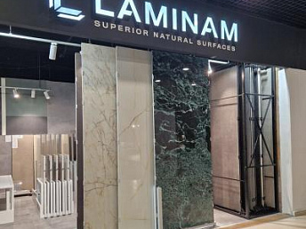 Весь LAMINAM в ТЦ "КАШИРСКИЙ ДВОР" Весь LAMINAM в ТЦ "КАШИРСКИЙ ДВОР"